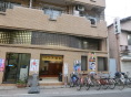 黄金湯