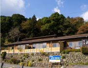 別府明礬温泉 山の湯（べっぷみょうばんおんせん）