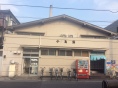 小島湯
