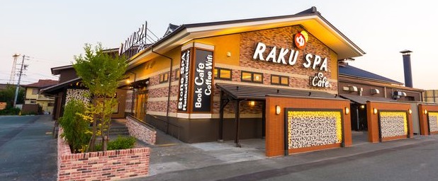 RAKU SPA Cafe 浜松　リニューアルオープン特集