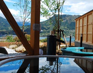 『夢古道の湯　600円の手ぶらセット』