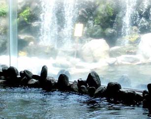 『大分森温泉まねきの湯　大人入浴料金割引クーポン』