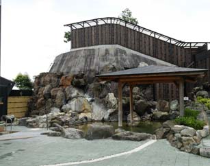 『梅の郷 月ヶ瀬温泉』入館割引クーポン