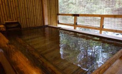 『リブマックスリゾート天城湯ヶ島』 入浴料+コーヒー1杯割引！