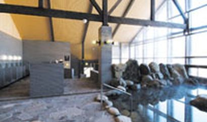 こんだ薬師温泉　ぬくもりの郷　『入湯料割引クーポン』