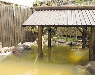 『縄文天然温泉 志楽の湯　【平日】手ぶらで入浴。レンタルタオルセット（バスタオル、フェイスタオル）付き入館料100円割引クーポン！』