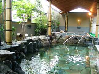 『極楽湯 茨木店』入浴料割引クーポン