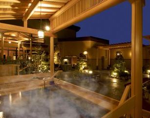 『極楽湯 三島店 入館料割引クーポン』