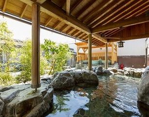 『極楽湯 彦根店 入館料割引クーポン』