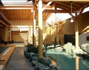 『極楽湯 金沢野々市店 入館料割引クーポン』