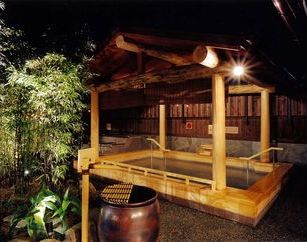 『極楽湯 堺泉北店 入館料割引クーポン』