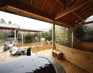 『天然温泉 きぬの湯』入館料割引クーポン