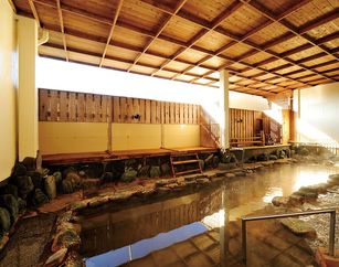 『天然温泉 黄金の里』ソフトドリンクプレゼントクーポン