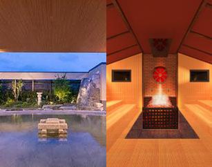 『美楽温泉 SPA-HERBS　入浴料＋岩盤浴セットプラン』