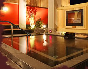 『草津湯元 水春 入浴料割引クーポン』