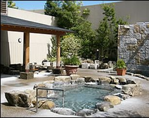 『かもきみの湯』 【大人限定】入館料割引＋タオル無料クーポン