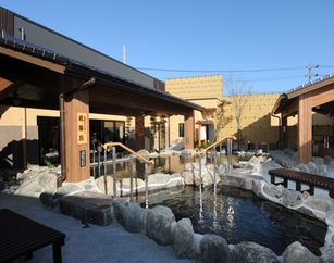 『宇都宮天然温泉 ベルさくらの湯』入館料割引きクーポン