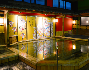 『博多の森 湯処 月の湯』入浴料割引きクーポン