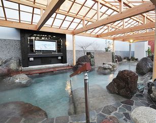 『和合温泉　湯楽』【平日】入館+オリジナルタオル割引クーポン