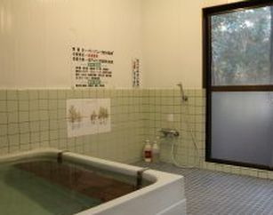 『奥熊野温泉 女神の湯』日帰り入浴料＋果実入りドリンククーポン