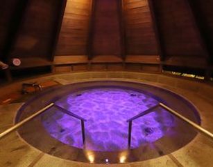 『後楽温泉 ほのかの湯』入館料60円引き