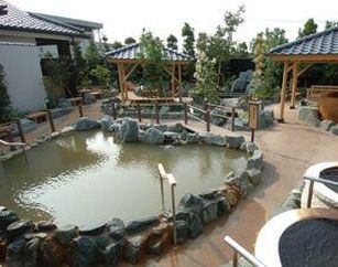 『高崎 京ヶ島天然温泉 湯都里』入館料＋タオルセット　200円引き