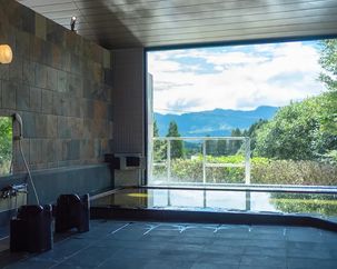 『THE ACONCAGUA RESORTS』日帰り入浴料最大400円引き