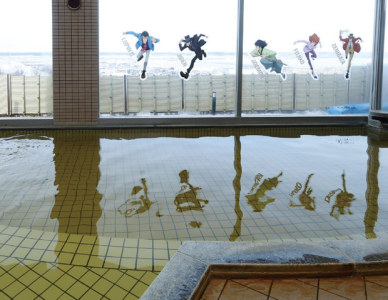 ルパン三世の湯 霧多布温泉ゆうゆ