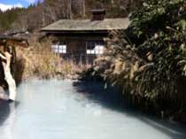 鶴の湯温泉