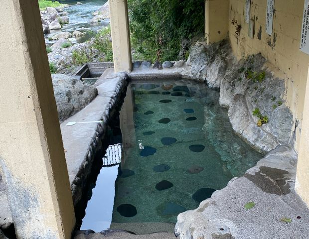 川治温泉 薬師の湯
