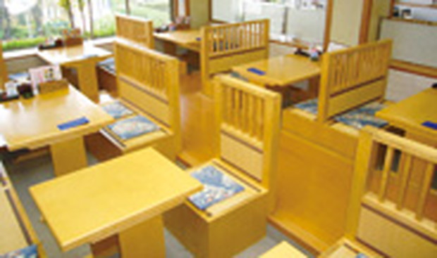 黄金の湯館（こがねのゆかん）【長期休館中】