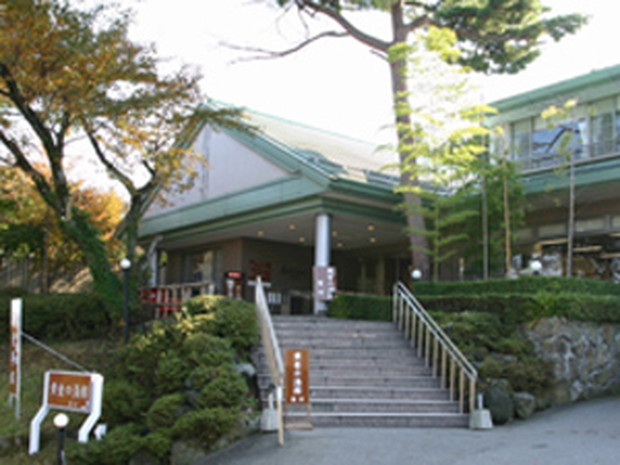 黄金の湯館（こがねのゆかん）【長期休館中】