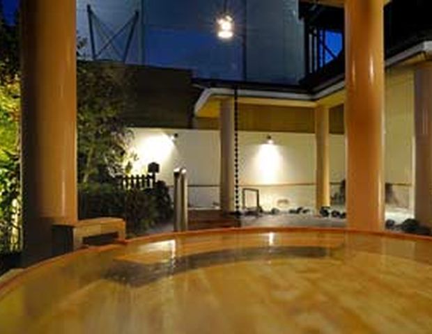 ハダカラ  小田原お堀端 万葉の湯