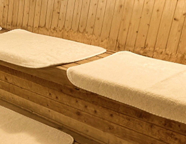 なかじま猿田彦温泉 いやしの湯