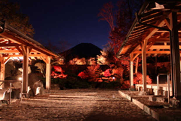 山中湖温泉 紅富士の湯