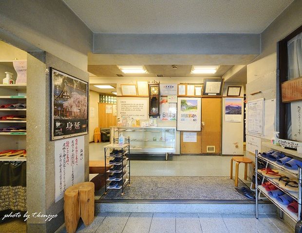 古湯坊 源泉舘