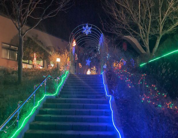 たてしなの里 権現の湯
