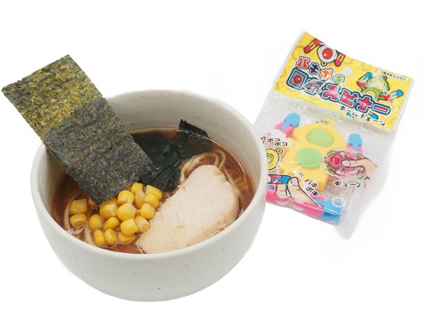 湯の駅　ぽんぽこ（旧　間山温泉 ぽんぽこの湯）