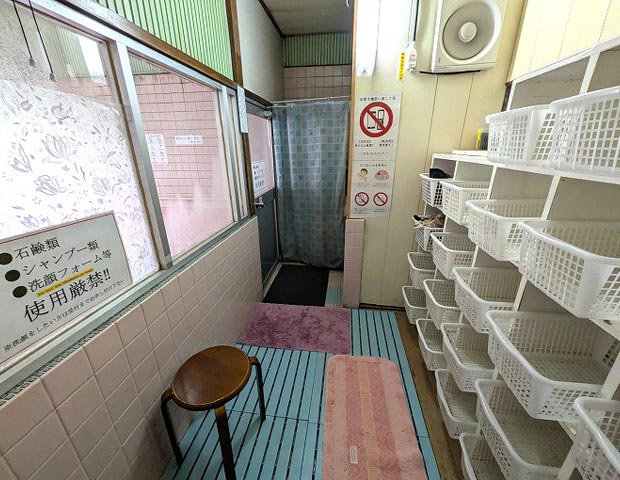 平山温泉 龍泉荘 御殿乳母の湯