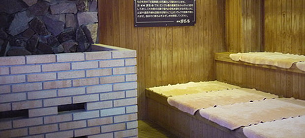 修善寺時之栖（旧伊豆温泉村 百笑の湯）【閉館しました】