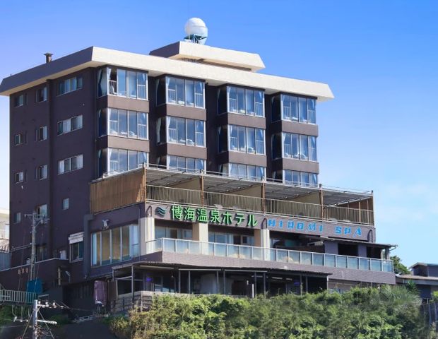 博海温泉ホテル（旧 海辺の宿 いそかぜ）