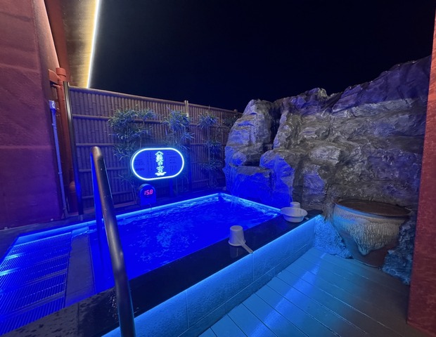 湯のや天然温泉　湯吉郎