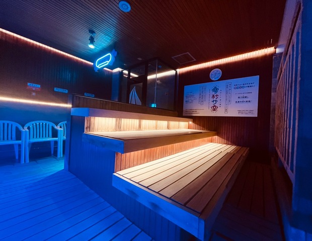 湯のや天然温泉　湯吉郎