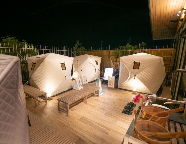 湯のや天然温泉　湯吉郎