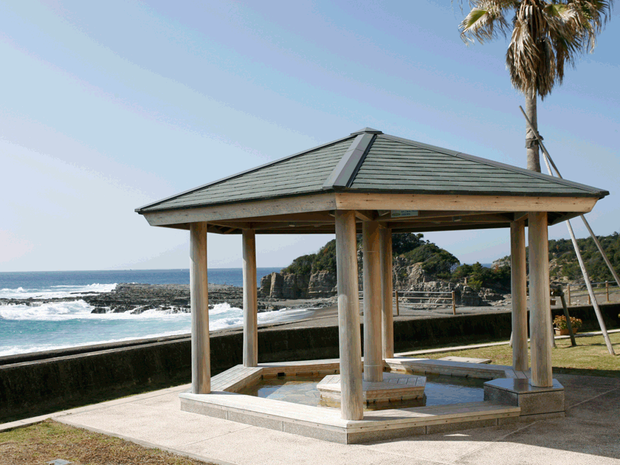 リヴァージュ スパひきがわ 渚の湯(閉館しました)