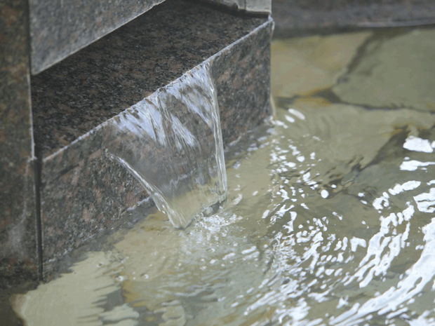 リヴァージュ スパひきがわ 渚の湯(閉館しました)