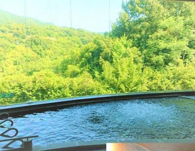 たからだの里 環の湯（たまきのゆ）