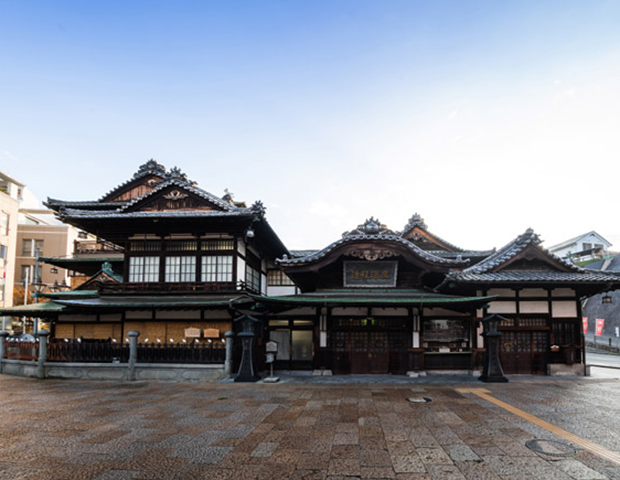 道後温泉本館