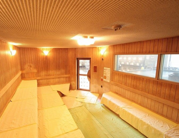 西条天然温泉 ひうちの湯