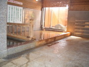 遠賀川温泉（おんががわおんせん）